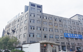 Company Factory
