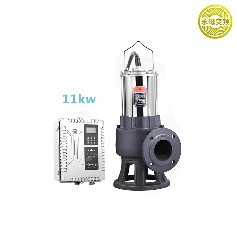 B Series(11w)Sewage pump
