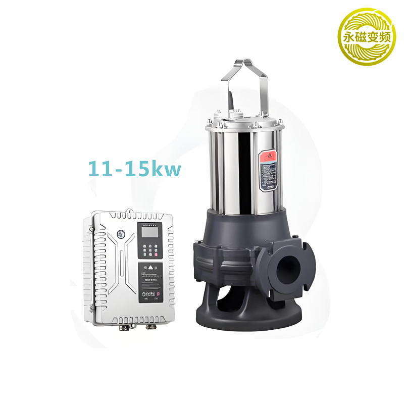 AS Series(11-15kw)Sewage pump
